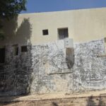 ازالة دهان خارجي بحائل
